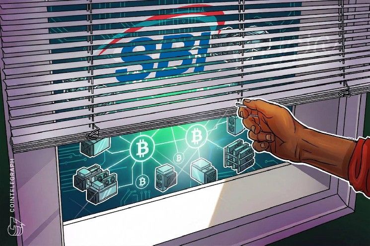 SBI Crypto يغلق مجمع تعدين البيتكوين بعد خمس سنوات من التشغيل