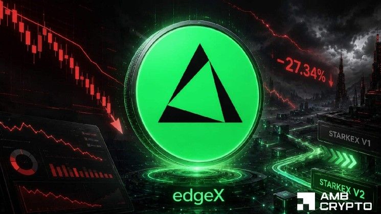 تقييم انهيار edgeX بعد TGE: هل يتمكن مضاربو EDGE من الدفاع عن دعم 0.2950 دولار؟