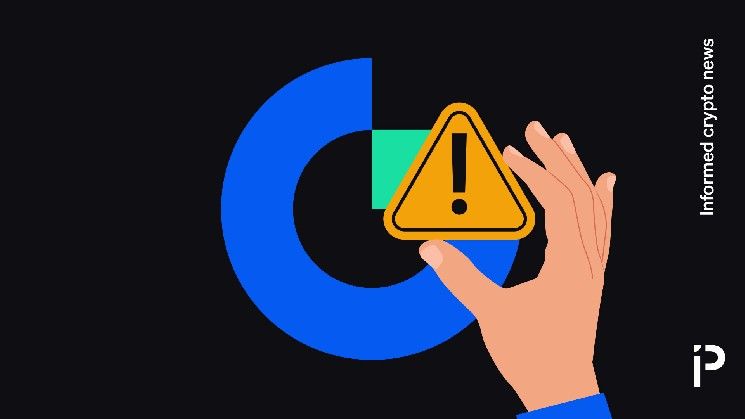 جيت.آي أو ينفي حجب الأدلة في قضية سرقة 1.7 مليون دولار
