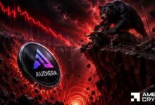 أوديرا تفقد دعم KEY – هل تستطيع BEAT التعافي من انهيار بنسبة 24%؟
