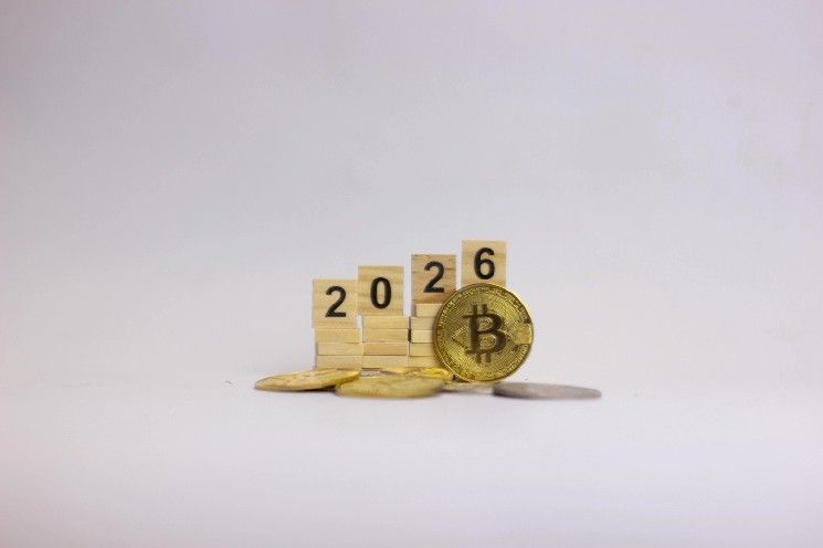 محلل عملات رقمية يحدد هدف سعر البيتكوين لعام 2026