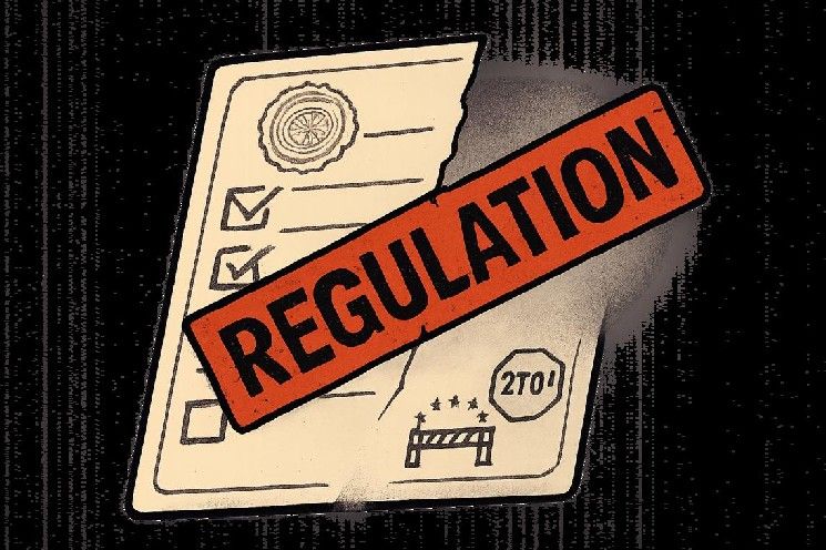 أكثر من 270 شركة أوروبية ملزمة بالتكيف مع تشديد هيئة الأوراق المالية الأوروبية (ESMA) للوائح (MiCA) الخاصة بالعملات المشفرة