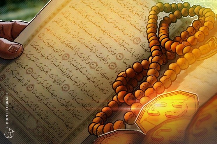 باكستان: رئيس العملات الرقمية يدعو للحوار بعد فتوى تحظر الدفع بالعملات المشفرة