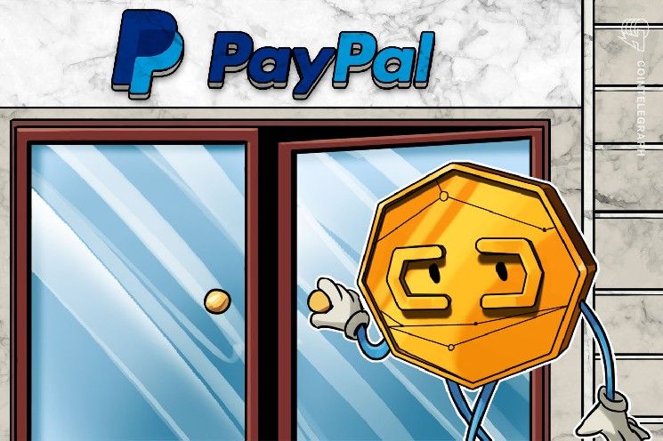 باي بال توسع نطاق عملتها المستقرة مع تأثير الأصول المشفرة على نتائج الربع الثاني