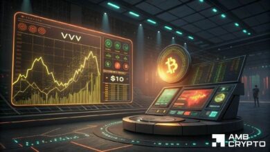 لماذا قد يدفع انخفاض سعر عملة فينيسيا بنسبة 11% عملة VVV نحو 10 دولارات