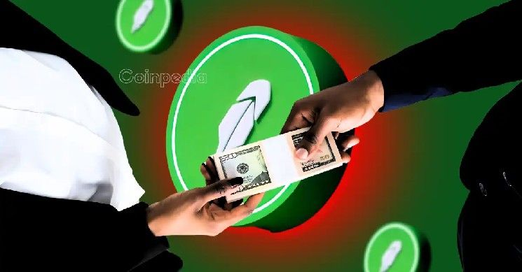 أسهم روبن هود الرمزية تدخل سباقًا مزدحمًا بالفعل