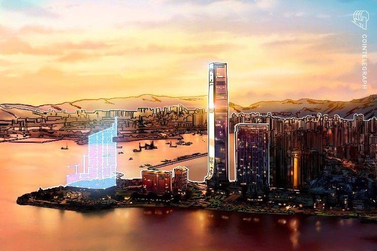 منظم هونغ كونغ يفرض إجراءات جديدة لمكافحة التصيد على منصات العملات الرقمية