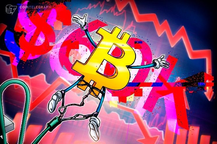 بيتكوين يتراجع إلى مستوى الدعم الحاسم 60 ألف دولار: ما وراء ضغوط البيع؟