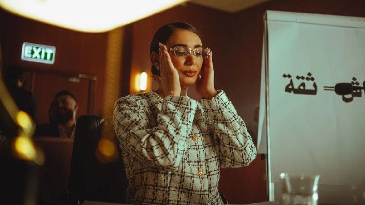 حقيبة الظهر تضخيم منشور إدراج إنتل على سولانا