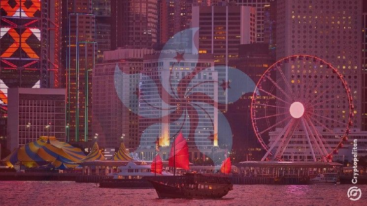 ستعمل عملة HKDAP المستقرة في هونغ كونغ هذا الشهر