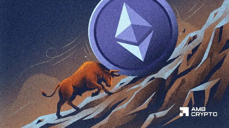 إيثريوم يواجه رهانًا قصيرًا بقيمة 87 مليون دولار – هل يستطيع الثيران الدفاع عن 1,580 دولارًا؟