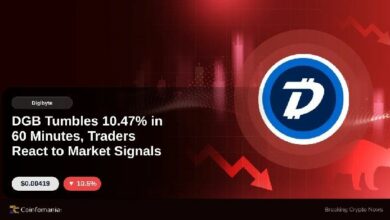 تراجع عملة DGB بنسبة 10.47% في 60 دقيقة، والمتداولون يتفاعلون مع إشارات السوق