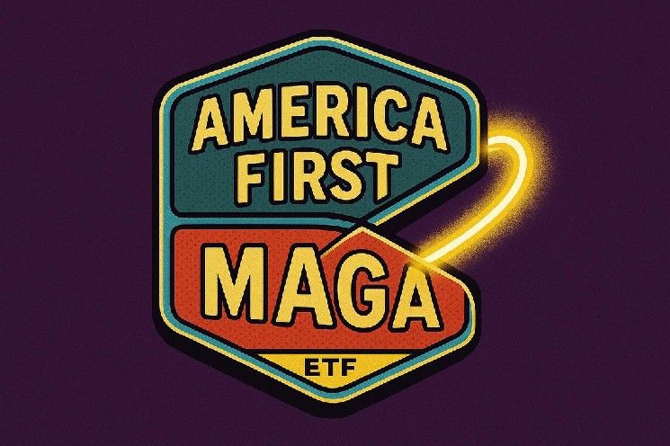 أول صندوق استثماري أمريكي يضع صندوق MAGA تحت إدارة Truth Social