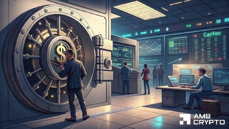 كانتون: لماذا لم يتسبب فتح رموز CC بقيمة 5.8 مليون دولار في موجة بيع