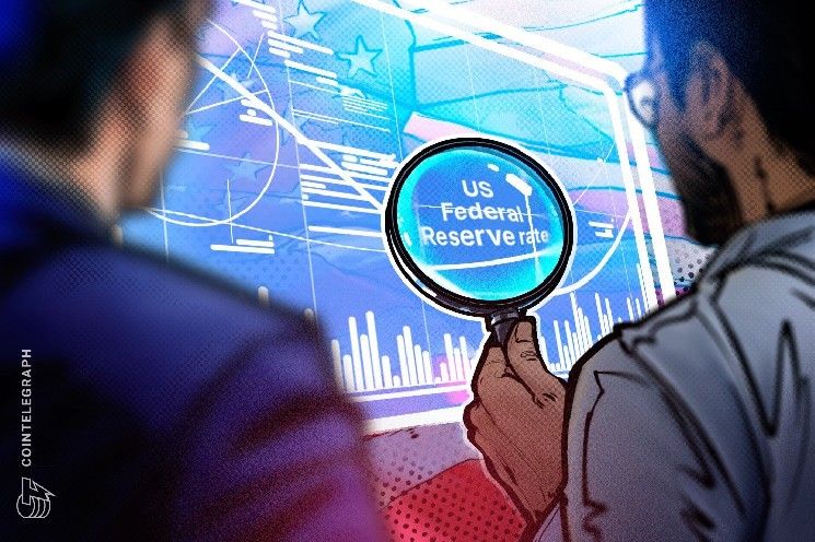 طفرة الذكاء الاصطناعي تغذي مخاوف التضخم، وتعقّد قرار الفيدرالي بشأن أسعار الفائدة