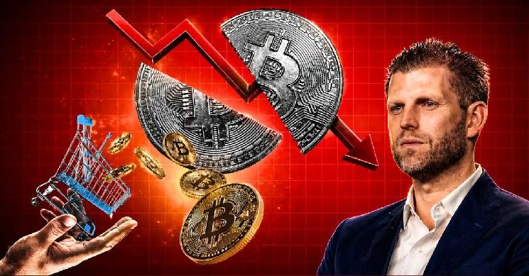 شركة إريك ترامب لتعدين البيتكوين تخسر 600 مليون دولار مع تأثير طفرة الذكاء الاصطناعي على القطاع