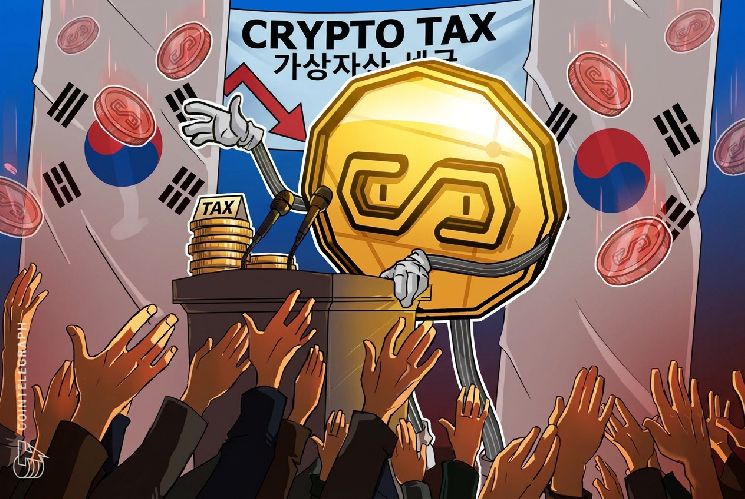 كوريا الجنوبية تخطط لقواعد العملات المستقرة مع ضغوط المعارضة لإلغاء ضريبة العملات الرقمية