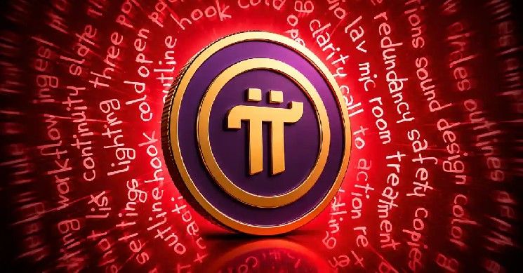 تحديث بروتوكول Pi Network v25 بعد انخفاض سعر الباي بنسبة 27%