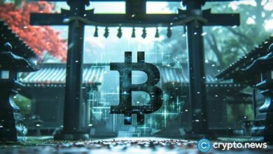 اليابان تقر قانونًا يعترف بالعملات المشفرة كمنتجات مالية