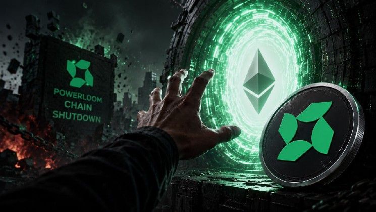 مستخدمو جسر إيثيريوم أمامهم 24 ساعة للانسحاب قبل إغلاق السلسلة بعد إنذار مدته 5 أسابيع فقط