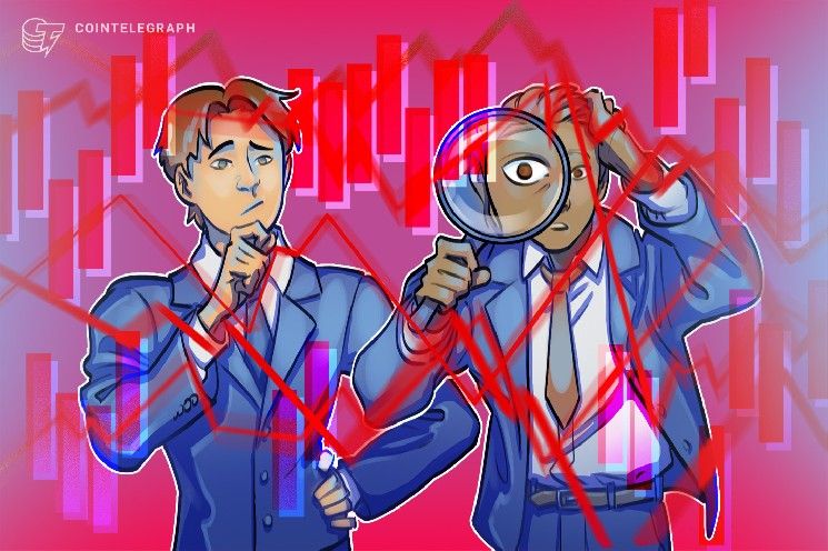 عملة "بالانس كوين" تنهار بنسبة 99% بعد اختراق يُقدر بـ 915 ألف دولار