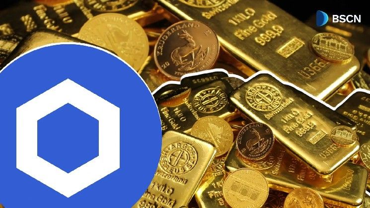 كيف تتحقق Chainlink من أن الذهب المُرمَّز مدعوم بذهب حقيقي؟