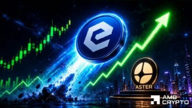 تحليل ارتداد eCash بنسبة 14%: هل يستعيد XEC مستوى 0.00001 دولار؟