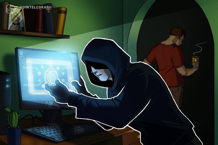 ثغرة في تطبيق Zilliqa Ledger تتيح للمهاجمين استعادة المفاتيح الخاصة للمُوقّع