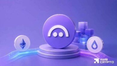 آيف V4 يتجاوز 250 مليون دولار – لكن تحدٍ سيولة واحد لا يزال قائماً