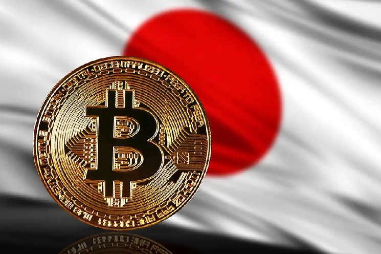 ماذا يعني قرار بنك اليابان المرتقب غدًا لسعر البيتكوين؟