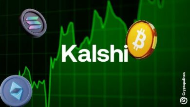 عقود كالشي للعملات الرقمية تسجل 217.98 مليون دولار يومياً