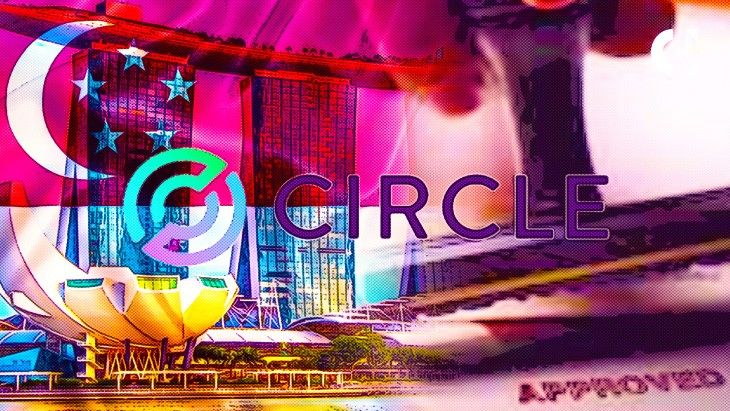 ستاندر تشارترد أول بنك نظامي عالمي يقدم خدمات USDC المباشرة