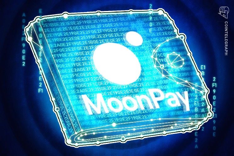 **مون باي تستحوذ على غلايد لتعزيز بنية الإيداعات الرقمية**
