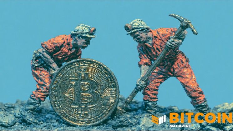 بيتكوين يتراجع لكن أسهم التعدين ترتفع بفضل صفقات الذكاء الاصطناعي