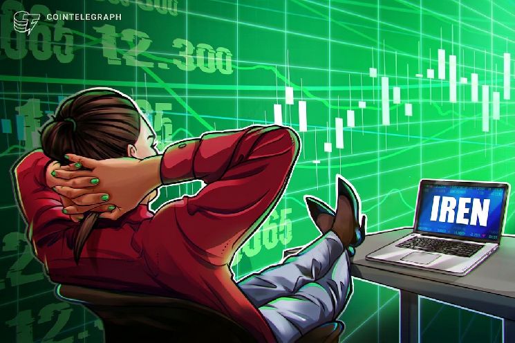 IREN يقفز 16% بعد رفع هدف إيرادات الحوسبة السحابية للذكاء الاصطناعي إلى أكثر من 4 مليارات دولار
