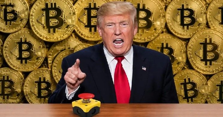 هل فشلت خطة احتياطي البيتكوين لدونالد ترامب؟ إليكم أحدث المستجدات