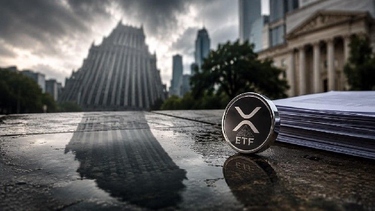 تقرير لهيئة الأوراق المالية يكشف أن ادعاءات صندوق XRP المتداول بقيمة 71 مليون دولار مبالغ فيها 1000 مرة
