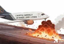 أبرز الرابحين والخاسرين في سوق العملات الرقمية هذا الأسبوع – BEAT، VVV، DEXE، NIGHT