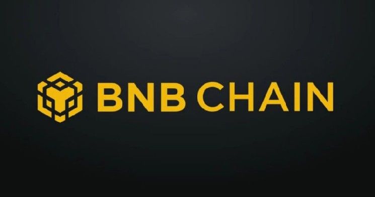 حرق عملات BNB بقيمة 932 مليون دولار في الحرق الربعي السادس والثلاثين