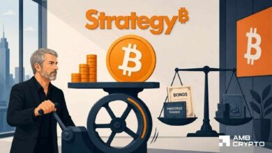 هل رهان Strategy بـ 54.5 مليار دولار على بيتكوين لم يعد يتعلق فقط بسعر العملة؟
