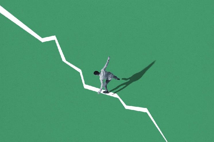 شهدت أسهم "فيغر" انخفاضًا بعد بيع سندات بقيمة 600 مليون دولار لتمويل توسعها في الإقراض العقاري