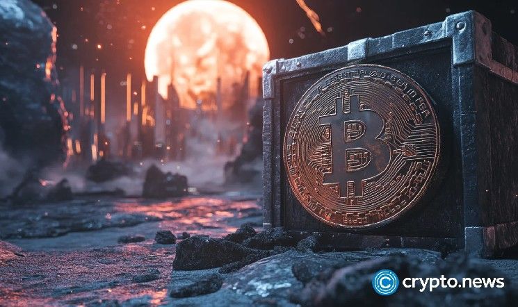 بيتكوين اليابان تعيد إحياء خطة خزينة البيتكوين بتمويل جديد بقيمة 60 مليون دولار