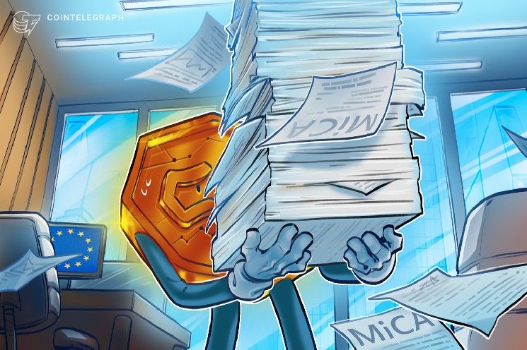 وحدة بنك نيويورك ميلون تنضم لسجل MiCA مع إضافة 15 مزودًا من ESMA