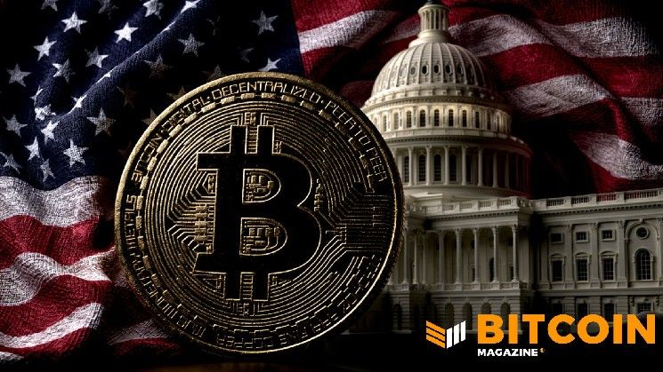 آمال الجمهوريين بدعم ديمقراطي لقانون توضيح العملات الرقمية