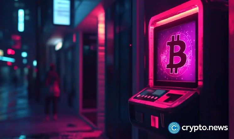 تينيسي وجورجيا تبدأان تطبيق قيود أجهزة الصراف الآلي للعملات الرقمية