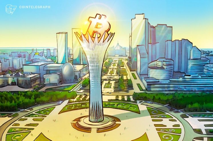 كازاخستان: الرئيس يوقع مرسوماً لتسريع تبني العملات الرقمية