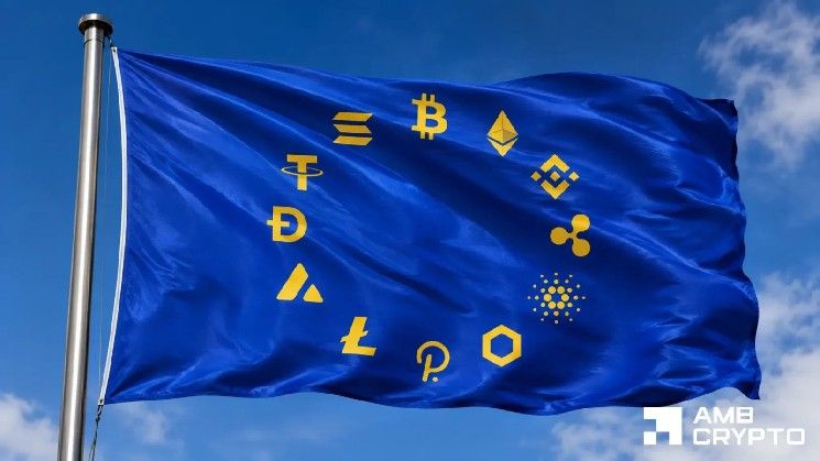 **مع اقتراب انتهاء الفترة الانتقالية للاتحاد الأوروبي: "كوين فليب" تحصل على ترخيص MiCA في إيطاليا**