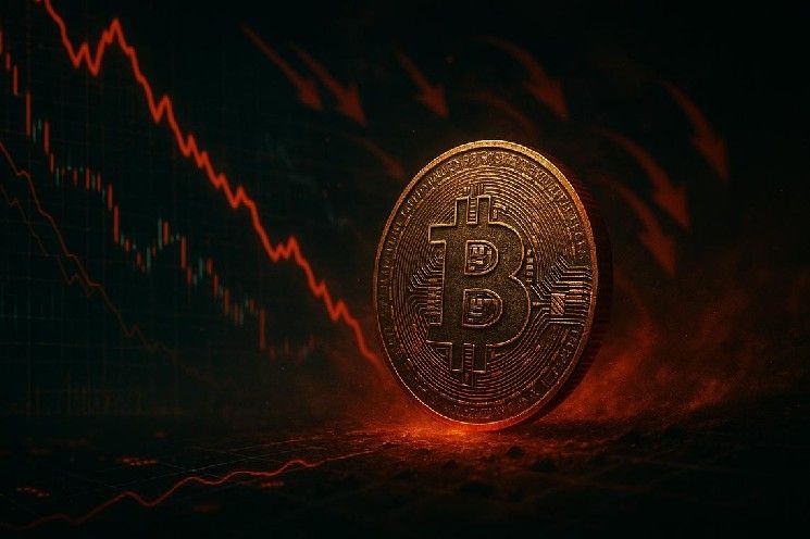 بيتكوين عند 62,950 دولارًا مع خوف بمستوى 28: الدببة تستهدف 58,396 دولارًا تاليًا