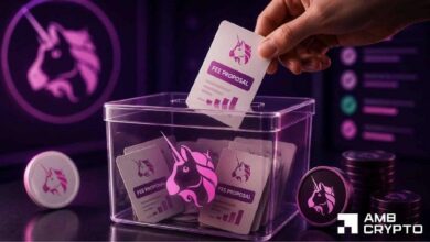 هل ستؤدي مقترحات رسوم بروتوكول Uniswap الجديدة إلى "حرق كبير لـ UNI"؟