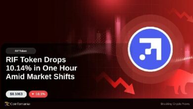 رمز RIF ينخفض بنسبة 10.14% في ساعة واحدة وسط تقلبات السوق